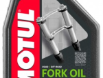 ACEITE PARA BARRAS MOTUL 10 W 6 FORK OIL EXPERT  MEDIUM