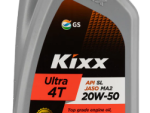 ACEITE 4T KIXX ULTRA 20W 50 SEMI SINTETICO JASO