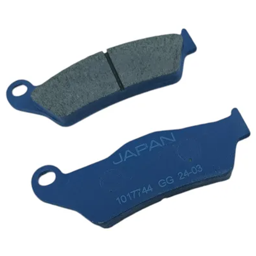 00957 PASTILLAS DE FRENO DISCOVER 125 PULSAR FZ 16 NITROX - Imagen 1