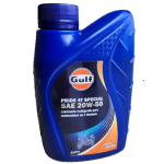 ACEITE HIDRAULICO BARRAS GULF ISO 68 CUARTO