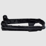 DESLIZADOR DE CADENA DISCOVER 125 ST ORIGINAL