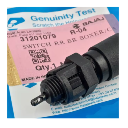 PERA FRENO TRASERO PULSAR I/II 180 BOXER TODAS DISCOVER
