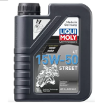 ACEITE LIQUI MOLI 4T 15 W 50 SINTETICO 1L STREET  GRIS