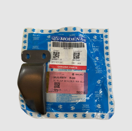 PROTECTOR REPOSAPIE PASAJERO DER. (BAJAJ ORIGINAL)