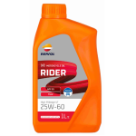 ACEITE REPSOL 25W / 60 RIDER RIDER HIGH MILEAGE